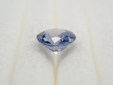 Spinel 0.296ct loose (blue)