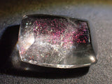 Tinker Bell Quartz 4.683ct loose (pink fire quartz)