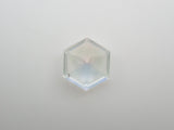 Andesine Labradorite (commonly known as Rainbow Moonstone) 0.535ct loose
