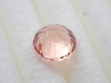 Unheated Padparadscha Sapphire 0.54ct loose with GIA