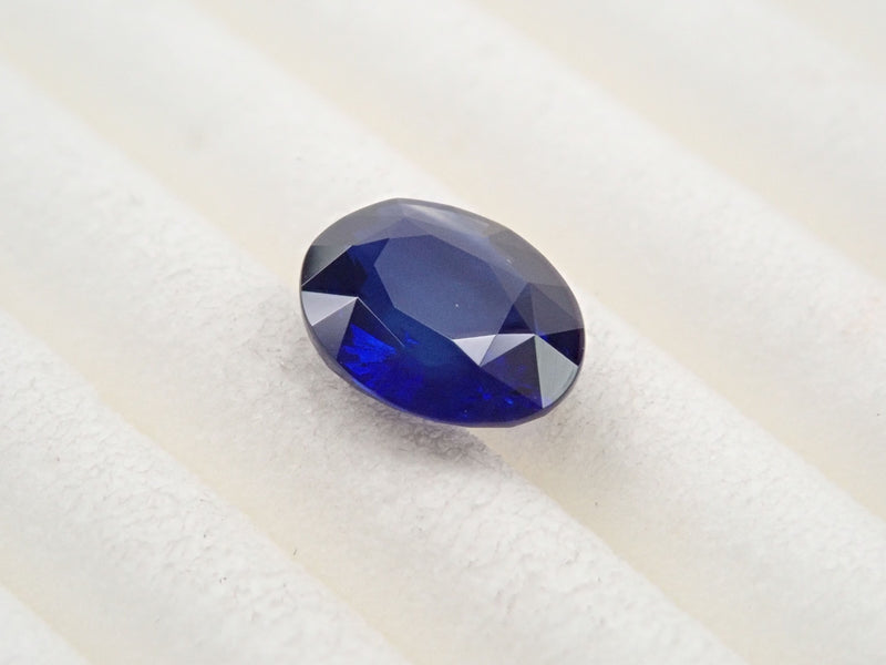 Royal blue sapphire 0.59ct loose with AIGS