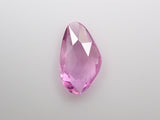 Pinkish purple sapphire 0.568ct loose