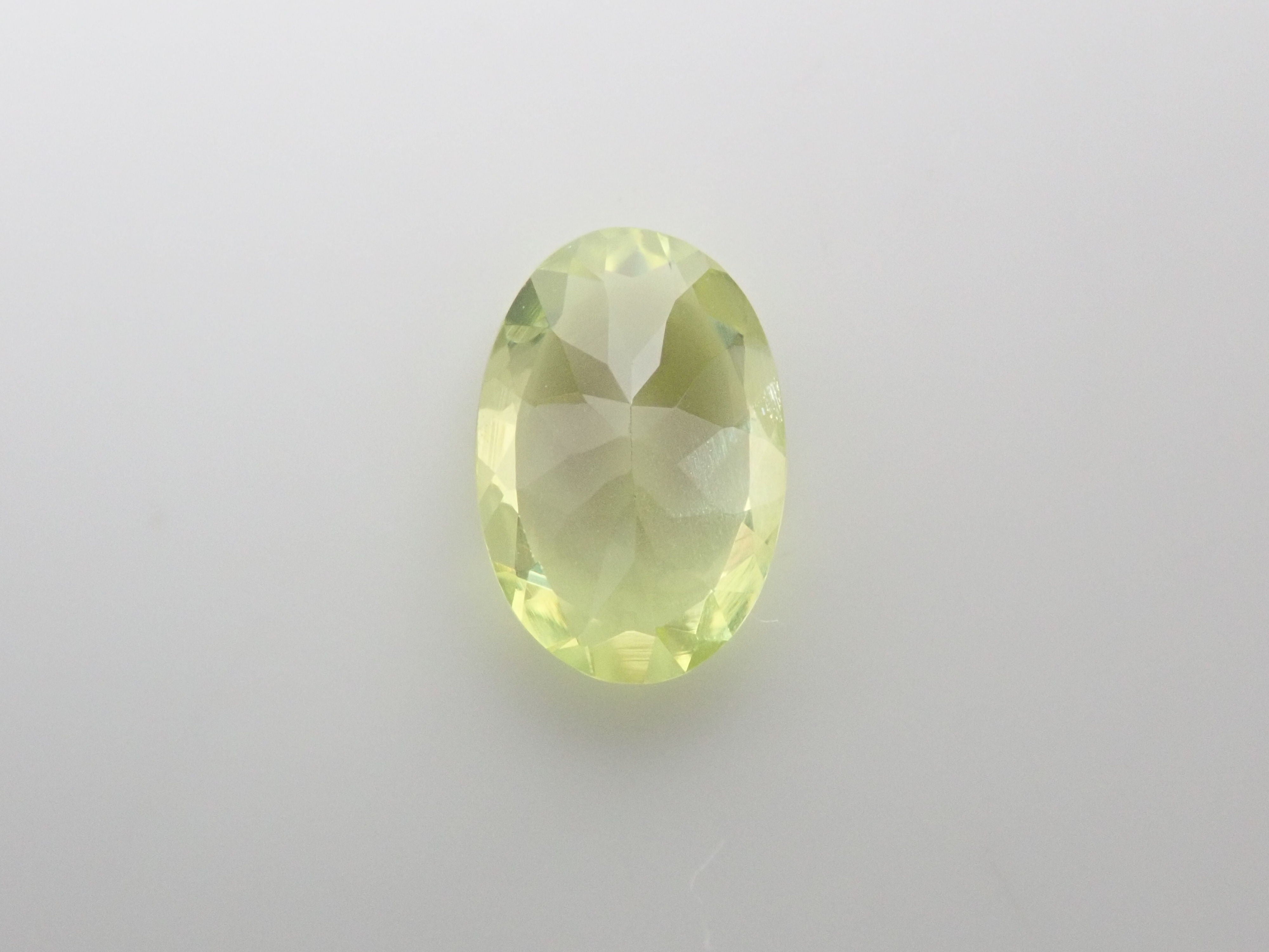 Parrot chrysoberyl 0.482ct loose