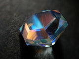 Andesine Labradorite (commonly known as Rainbow Moonstone) 0.608ct loose