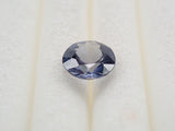 Spinel 0.252ct loose (gray)