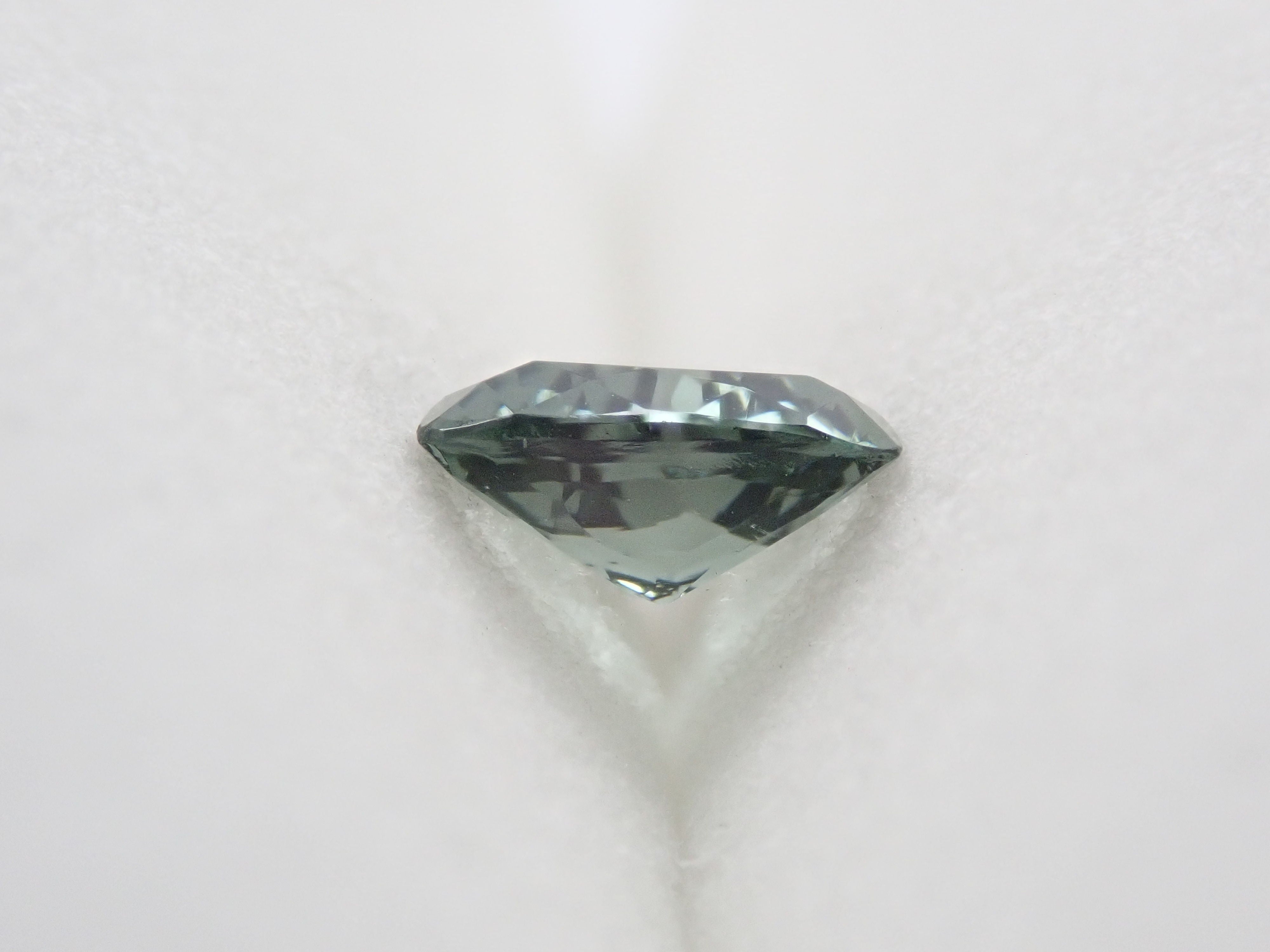 Zoisite 0.502ct loose