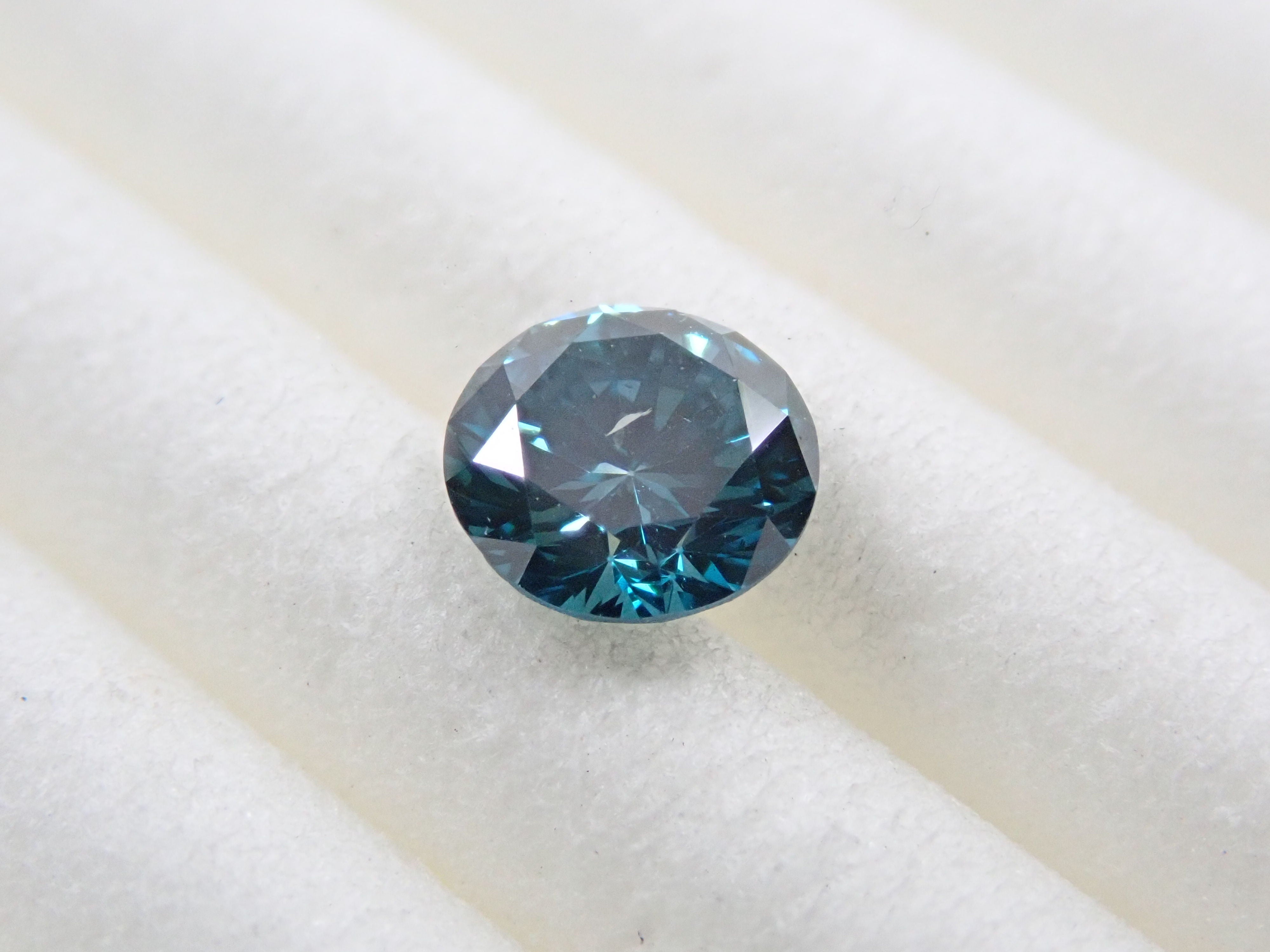 Blue Diamond (Treatment) 0.286ct Loose