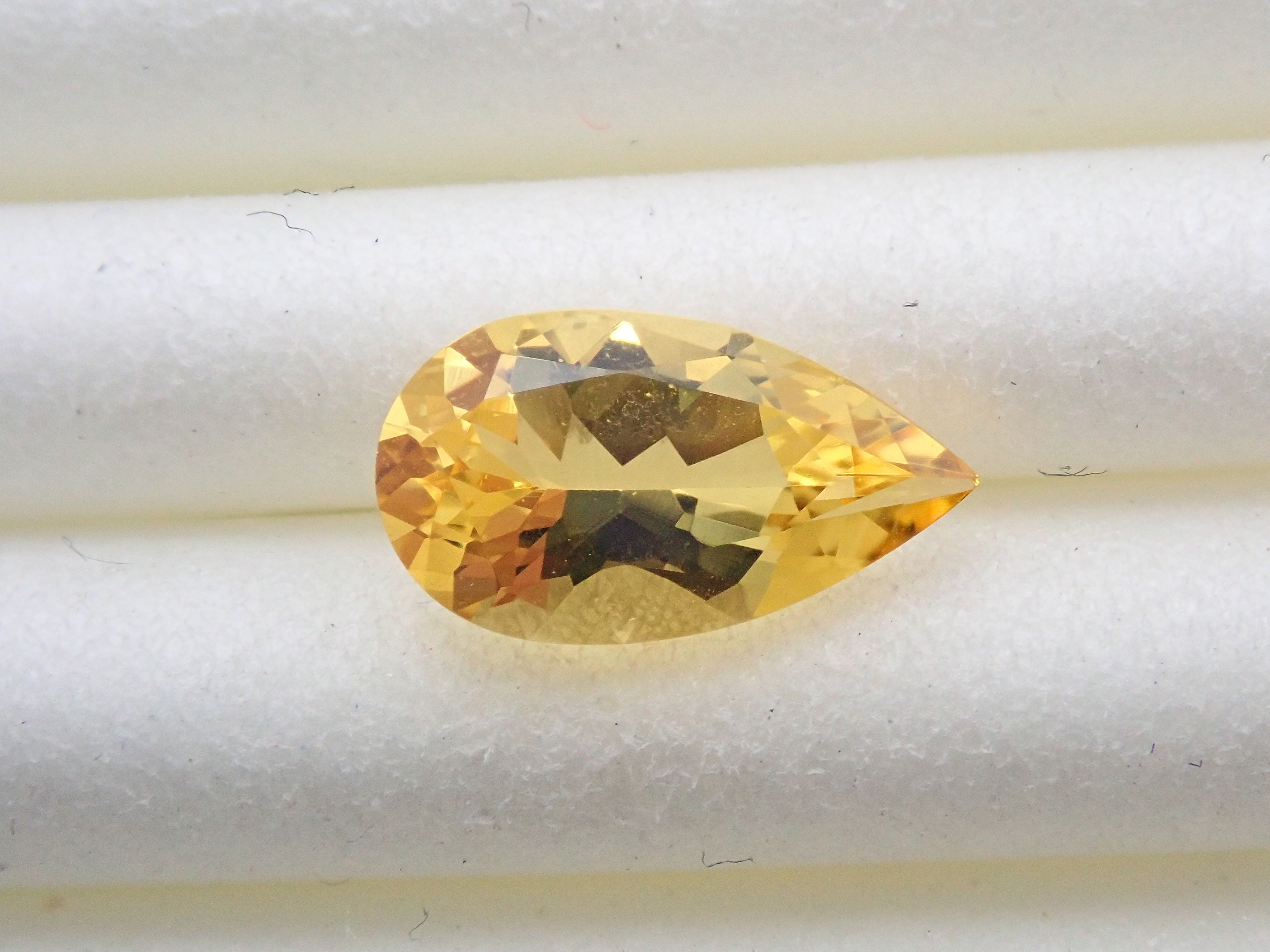 Golden Beryl 0.572ct loose