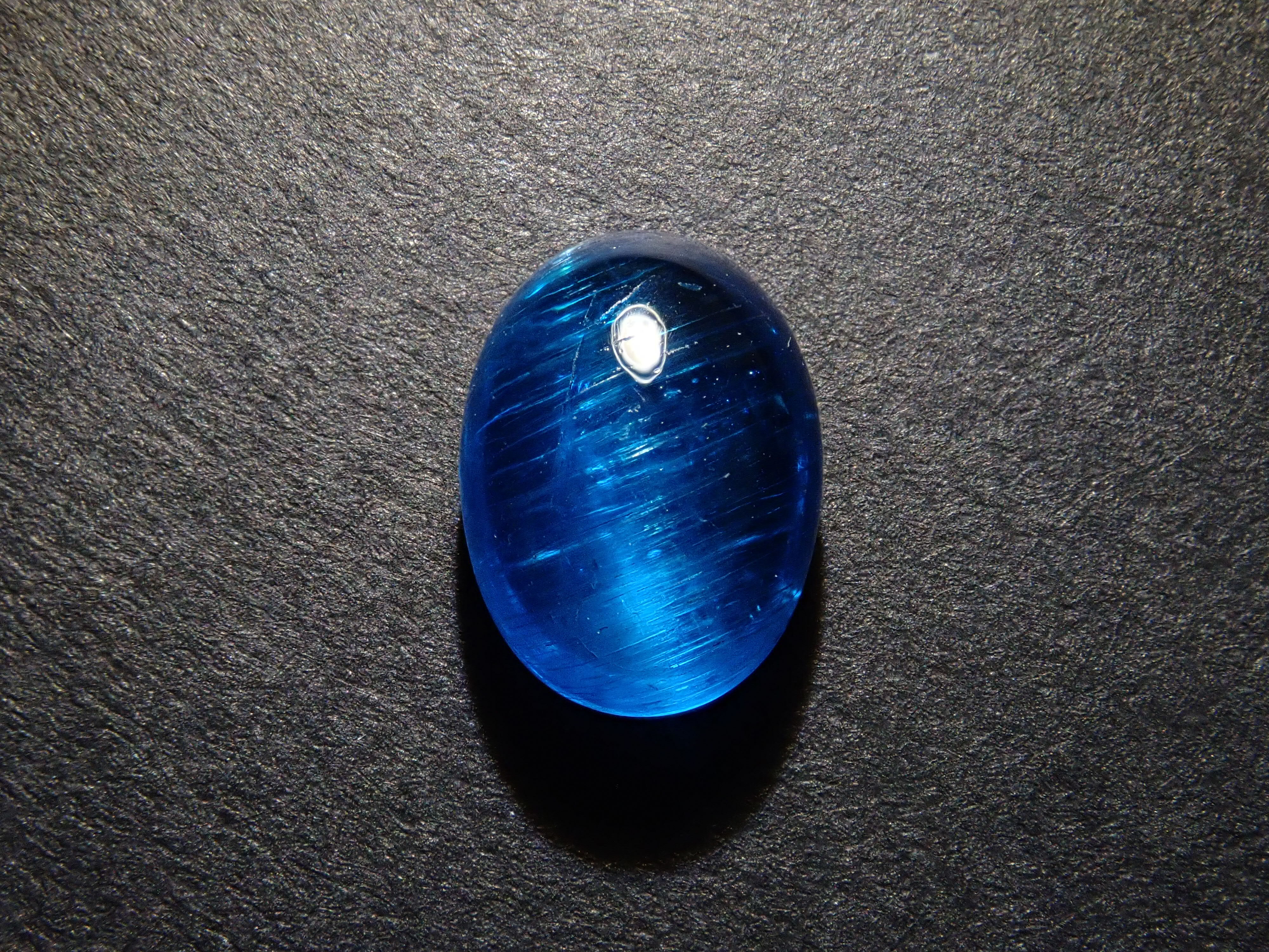 Apatite cat's eye 1.113ct loose