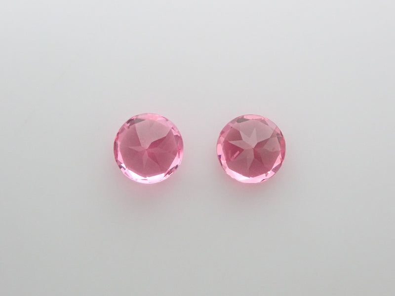 粉紅色尖晶石 2 顆寶石套裝 0.282 克拉裸石