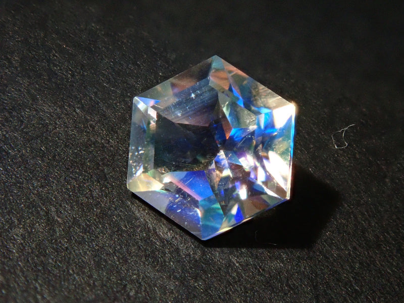 Andesine Labradorite (commonly known as Rainbow Moonstone) 0.543ct loose