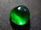 濃綠榴石貓眼石（馬尾石）0.336 克拉裸石