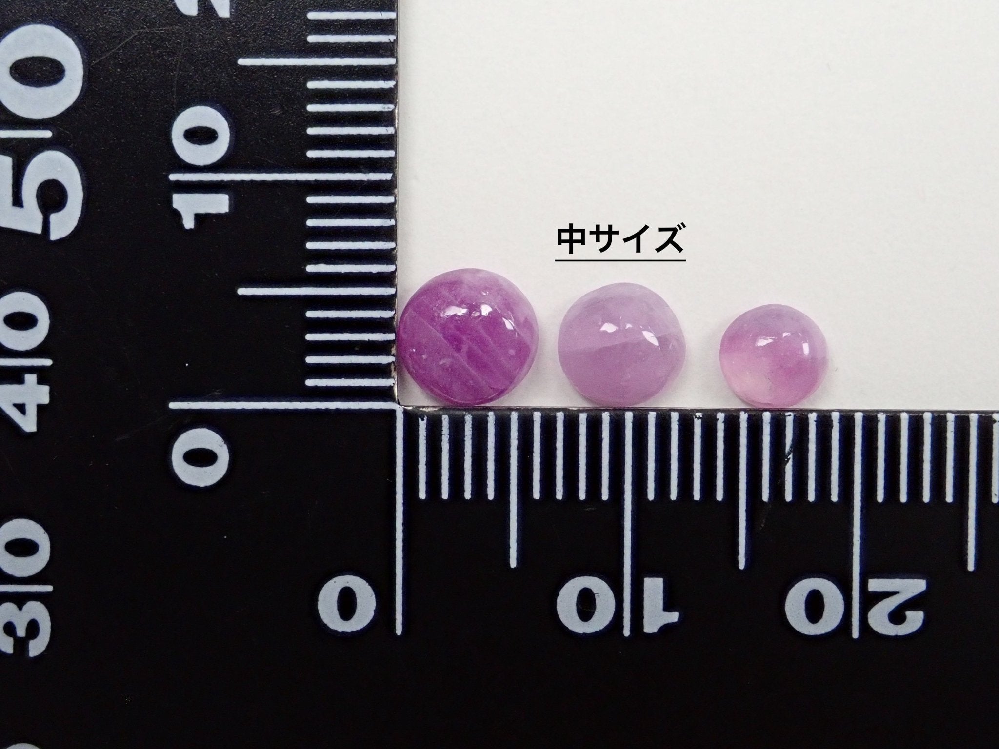 【7/10 22:00~販売】ハックマナイト 1石（4mm〜6mm) - KARATZ STORE｜カラッツSTORE