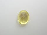 金絲雀黃色電氣石 0.357 克拉裸石