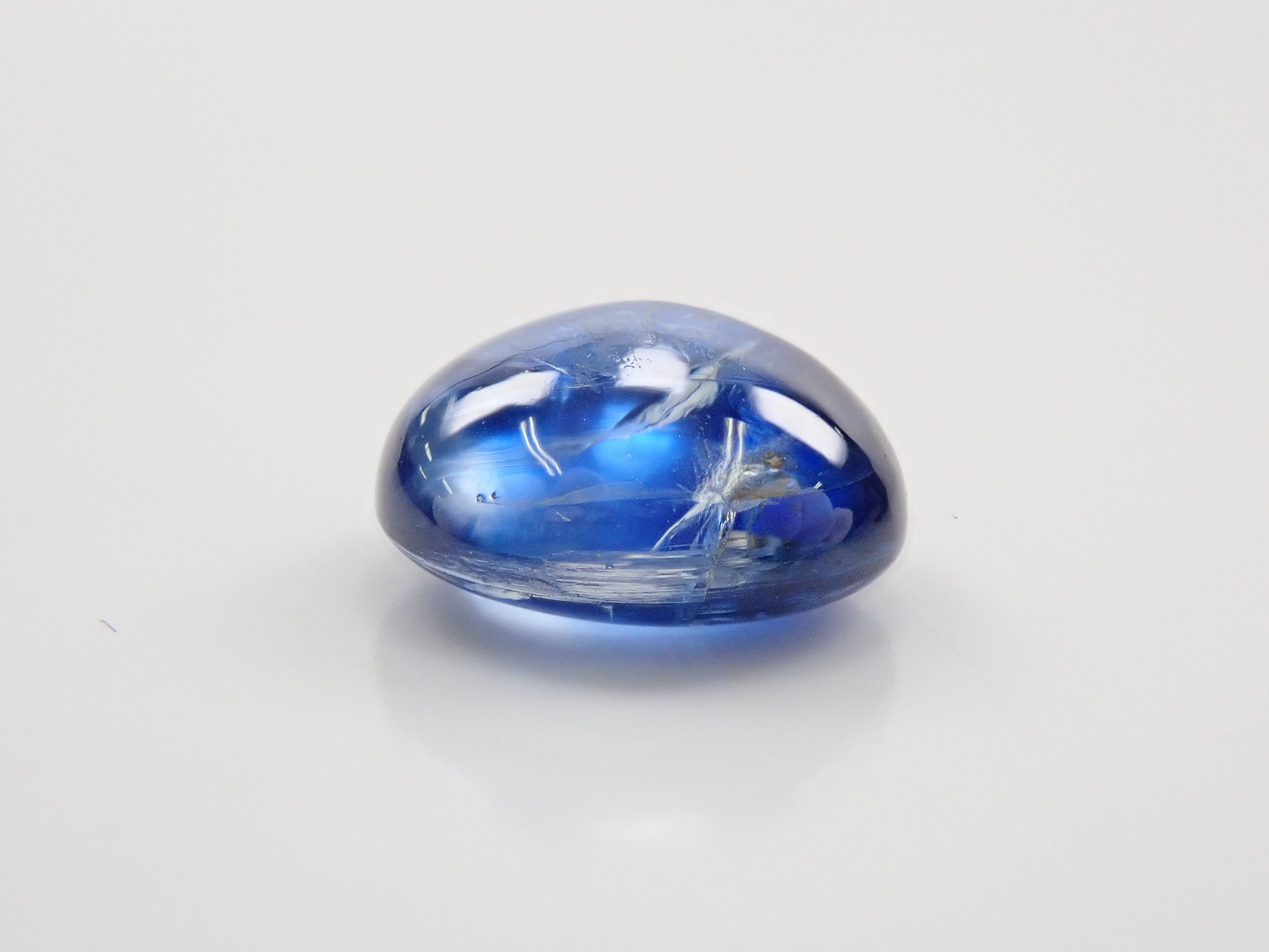 Kyanite Cat's Eye 4.00ct Loose