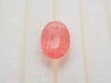 Veillinite 0.504ct loose Japanese and German included