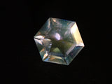 Andesine Labradorite (commonly known as Rainbow Moonstone) 0.535ct loose