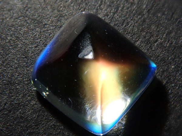 Andesine Labradorite (commonly known as Rainbow Moonstone) 0.833ct loose