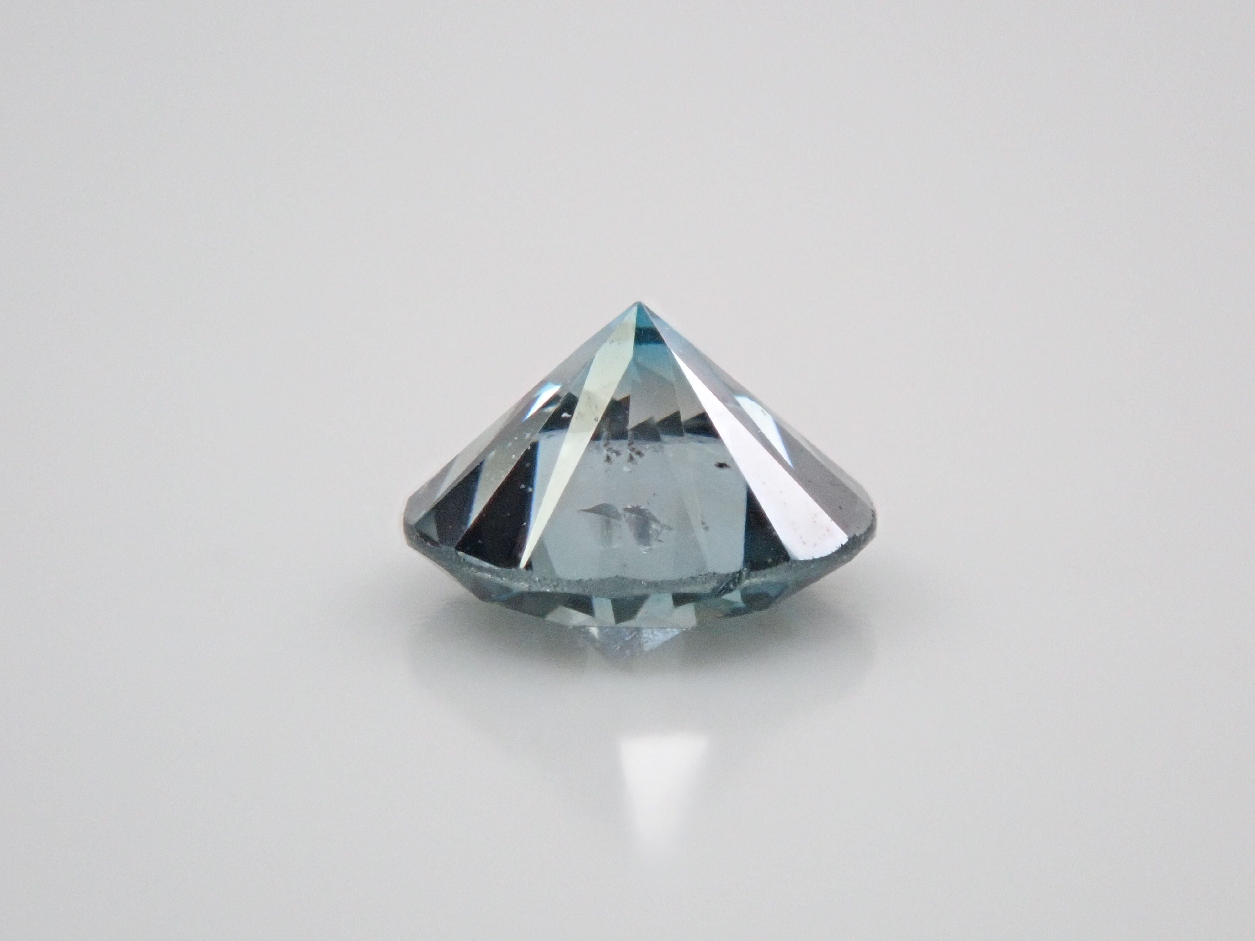 Blue Diamond (Treatment) 0.286ct Loose