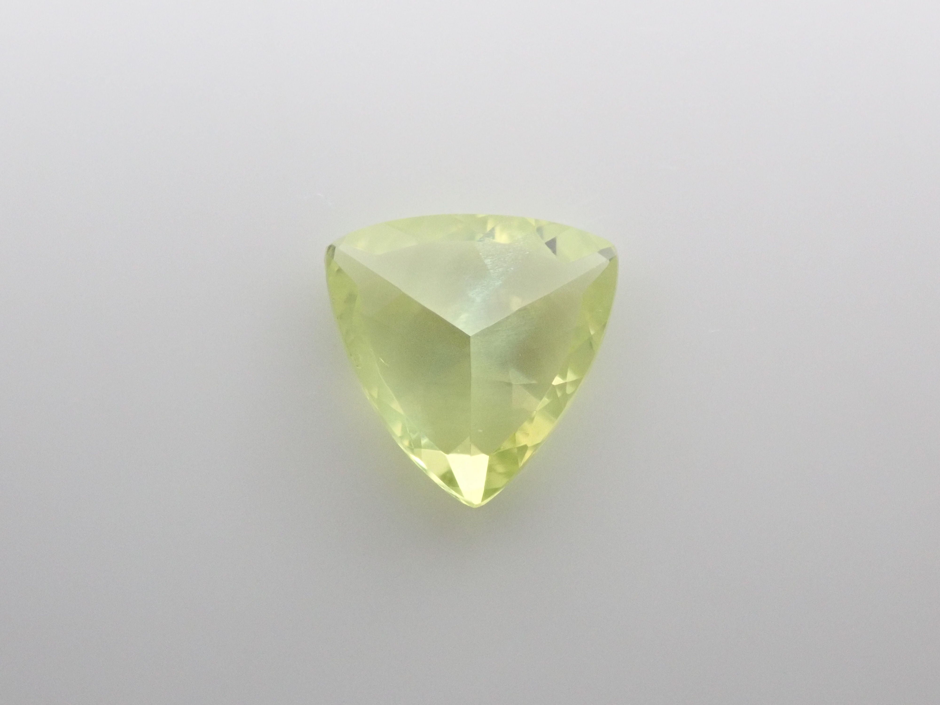 Parrot chrysoberyl 0.752ct loose