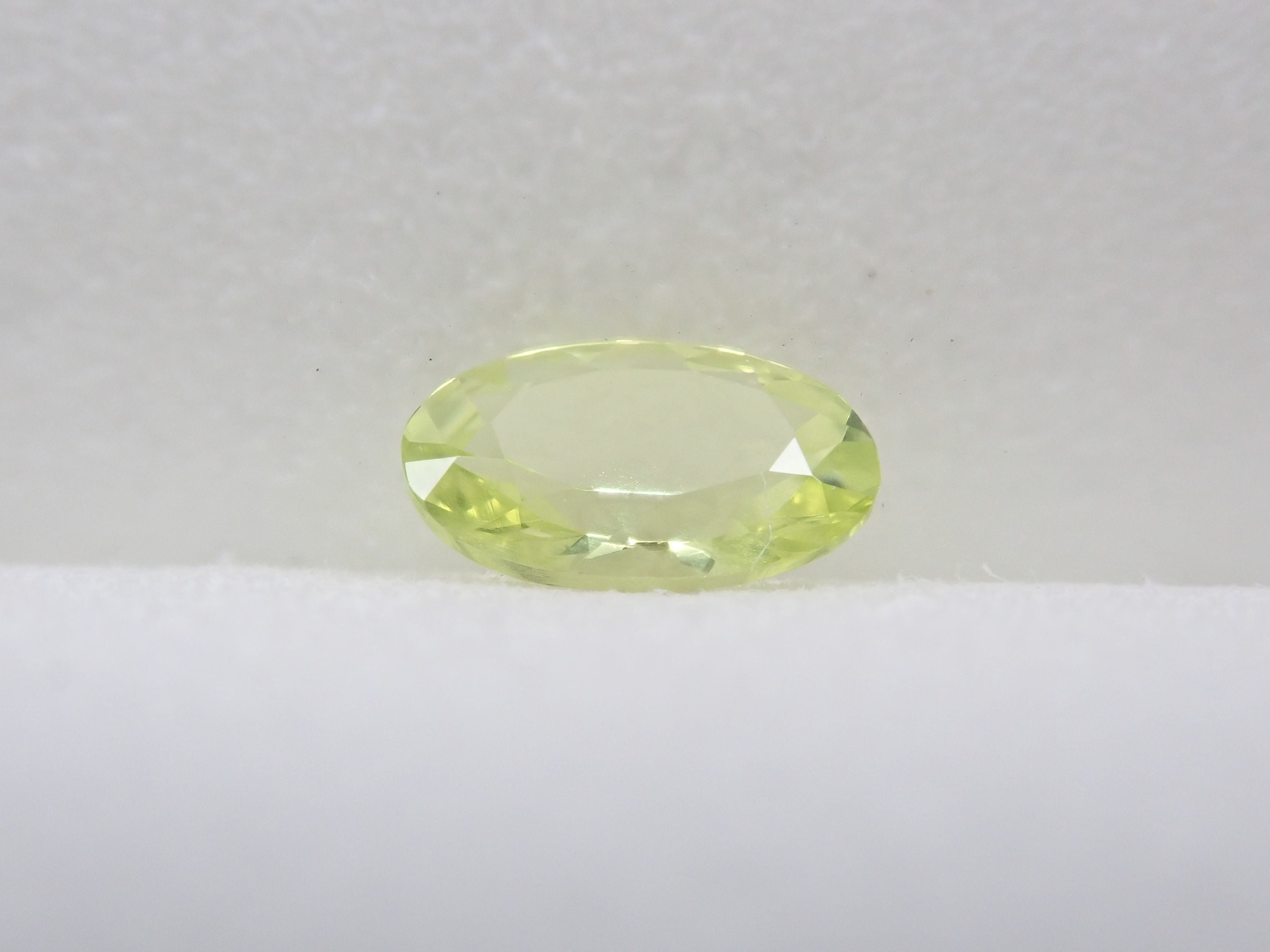 Parrot chrysoberyl 0.482ct loose