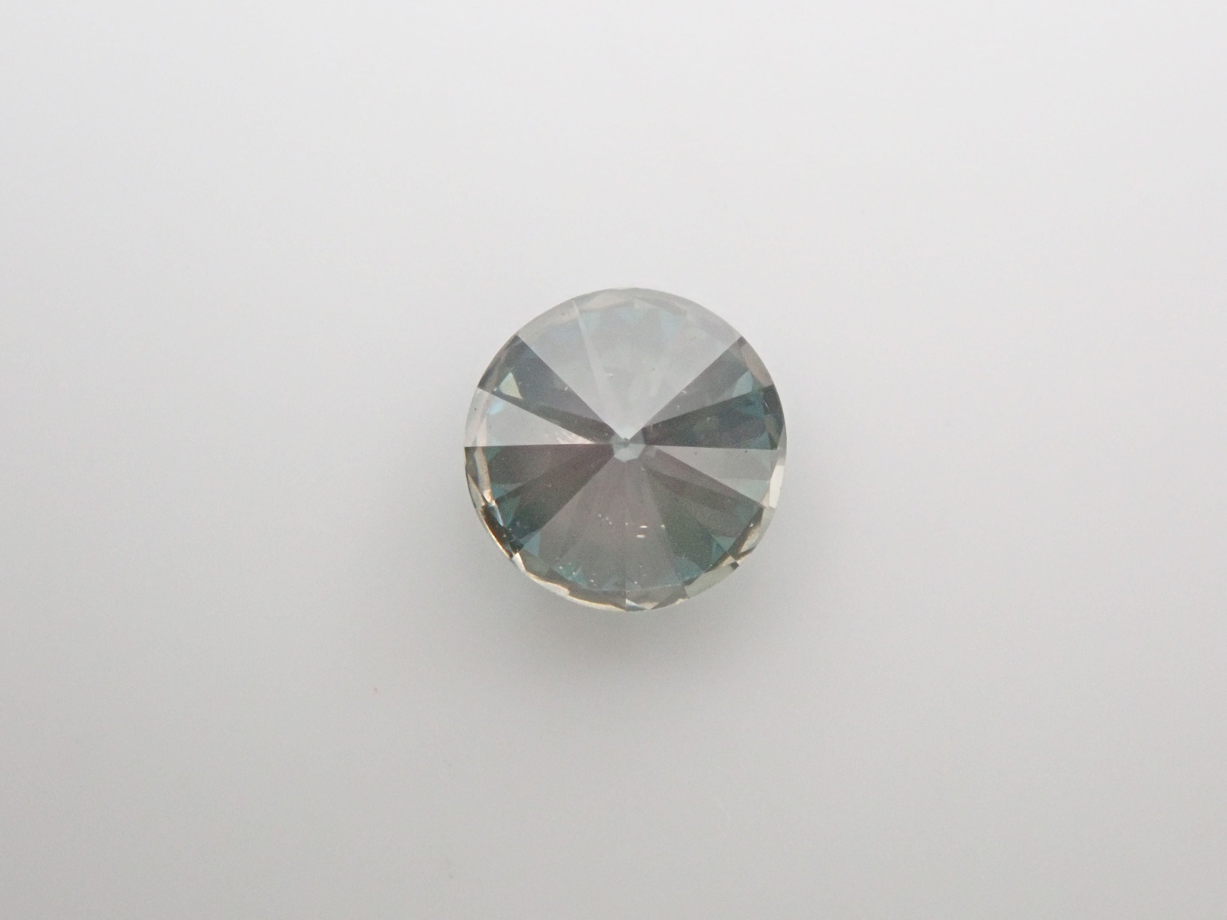 Blue Diamond (Treatment) 0.324ct Loose