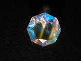 Andesine Labradorite (commonly known as Rainbow Moonstone) 0.193ct loose