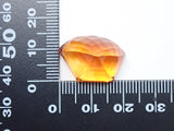 黃水晶 21.720 克拉裸石