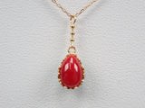 K18 blood red coral 0.61ct pendant (necklace)