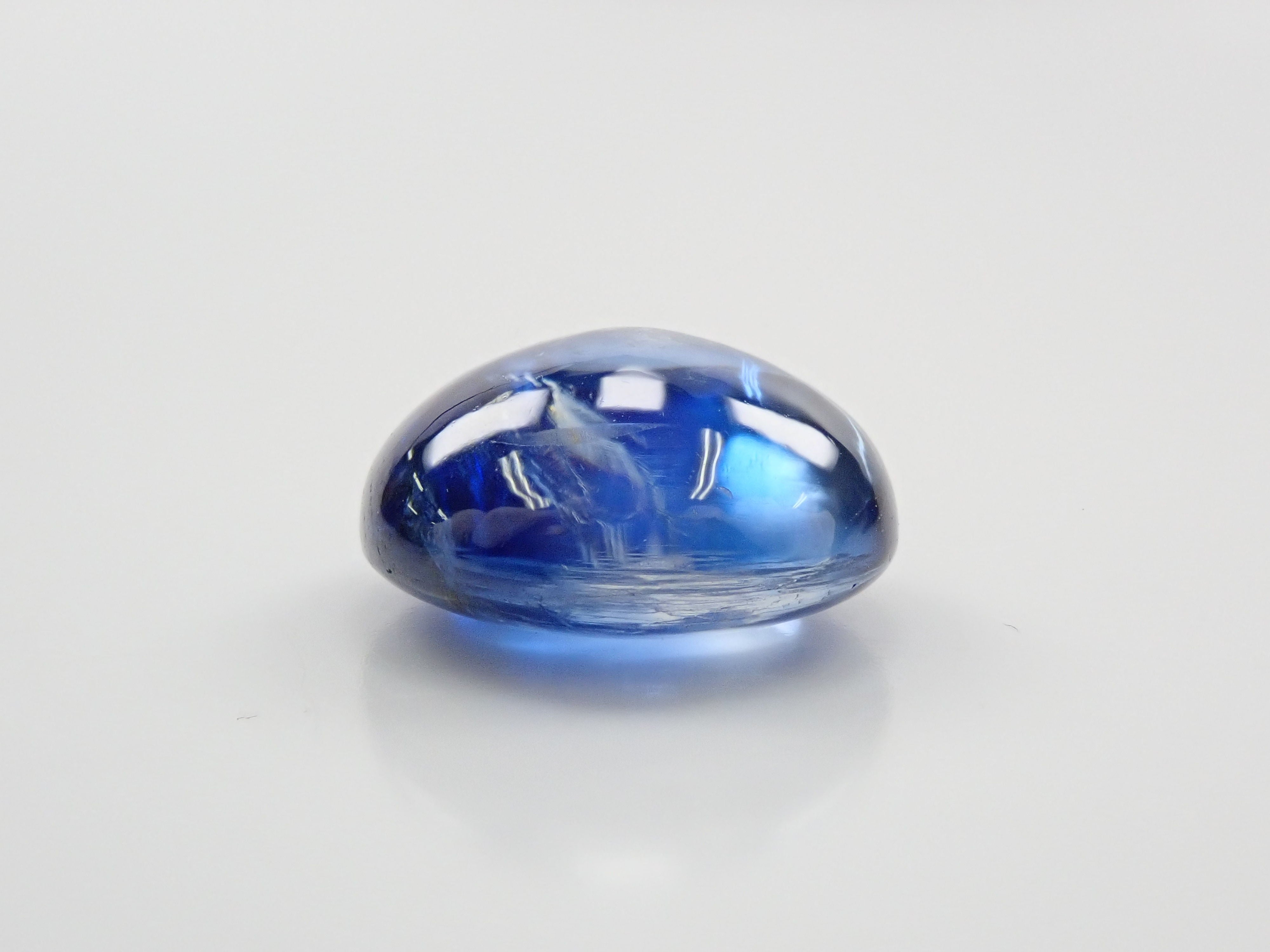 Kyanite Cat's Eye 4.00ct Loose