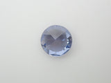 尖晶石 0.296 克拉裸石（藍色）