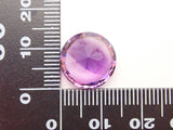 紫水晶 7.96 克拉裸石（櫻花切割）