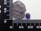 Iolite 15.54ct rough stone/loose 2-piece set
