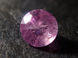 Ice ruby ​​from Greenland 3.1mm/0.130ct loose with certificate