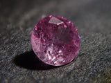 產自格陵蘭島的粉紅色藍寶石 3.1 毫米/0.135 克拉裸石