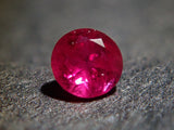 Ruby from Greenland 2.3mm/0.054ct loose with certificate