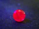 產自格陵蘭島的紅寶石 2.3 毫米/0.054 克拉裸石，附證書