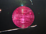 Ruby from Greenland 2.3mm/0.056ct loose with certificate
