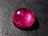 Ruby from Greenland 4.2mm/0.359ct loose with certificate
