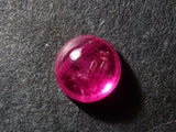 Ruby from Greenland 4.2mm/0.414ct loose with certificate