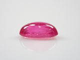 Ruby from Greenland 0.312ct loose with certificate