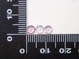 寶石扭蛋扭蛋💎 斯里蘭卡拉特納普勒藍寶石（4.5mm-6.0mm，圓形切割）《多買有折扣》