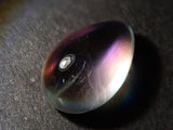 Andesine Labradorite (commonly known as Rainbow Moonstone) 1.40ct loose