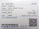 ファンシーオレンジイエローダイヤモンド 4.3mm/0.300ctルース(FANCY ORANGY YELLOW, SI-2)
