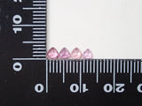 1 loose sapphire from Ratnapura, Sri Lanka (3.0mm-4.0mm, trilliant cut)《Multiple purchase discount available》