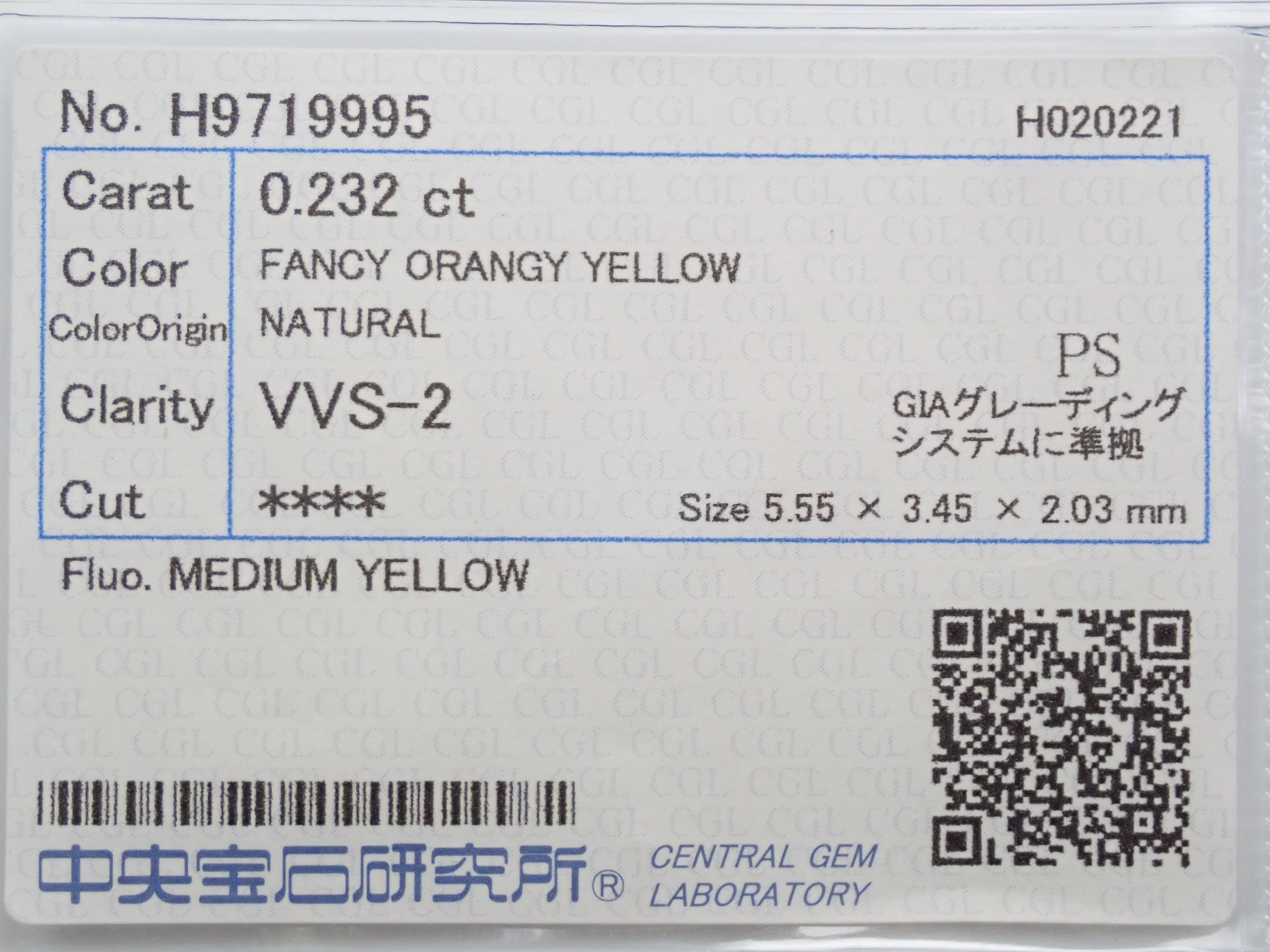 イエローダイヤモンド 0.232ctルース(FANCY ORANGY YELLOW, VVS2)