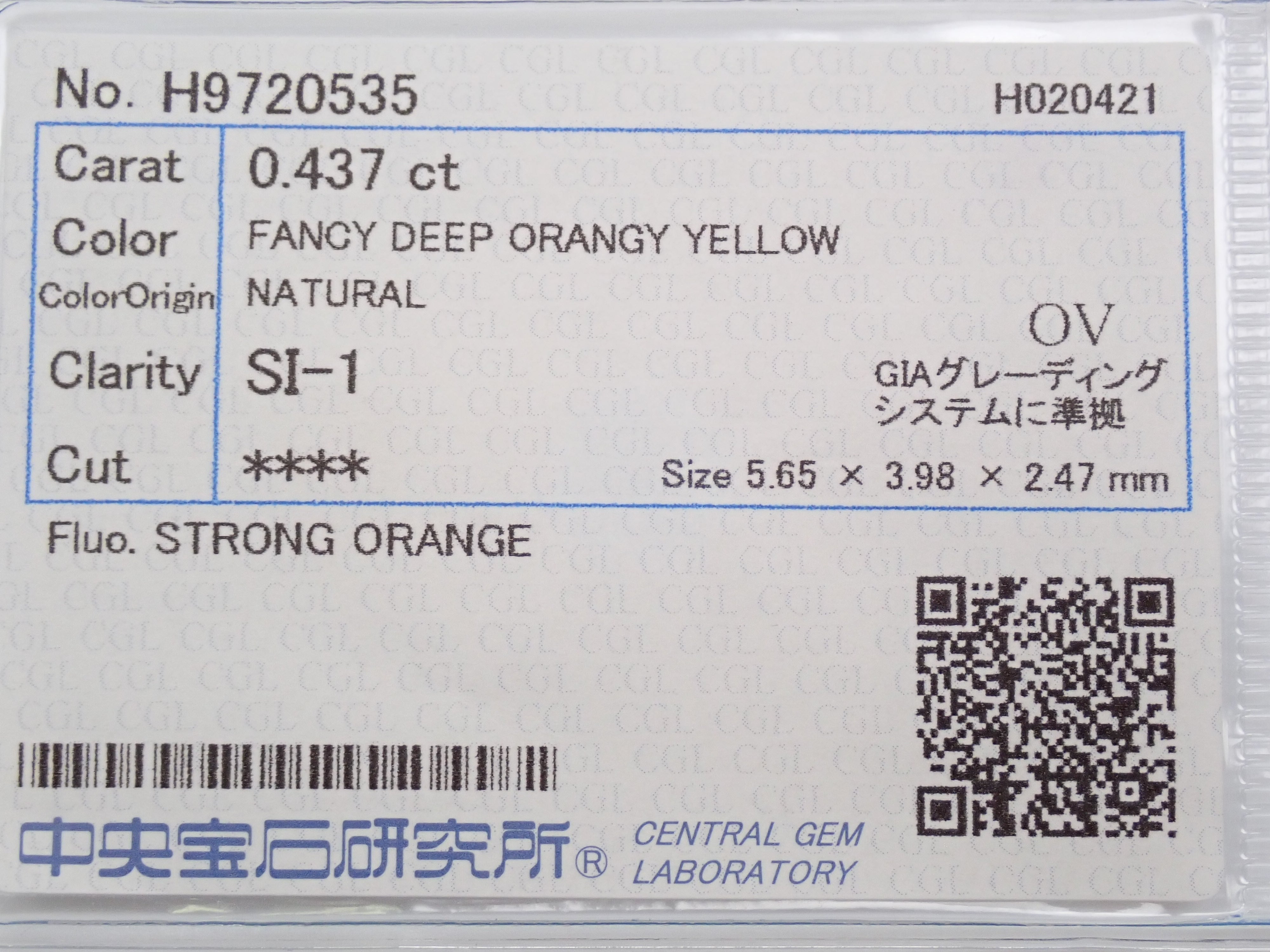 イエローダイヤモンド 0.437ctルース(FANCY DEEP ORANGY YELLOW, SI1)