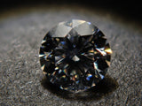 【32500925掲載】ダイヤモンド 0.212ctルース(D, VVS1, 3Excellent H&C)