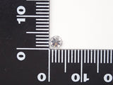 ダイヤモンド 0.267ctルース(D, VS2, 3Excellent H&C ハートアンドキューピッド,MB)