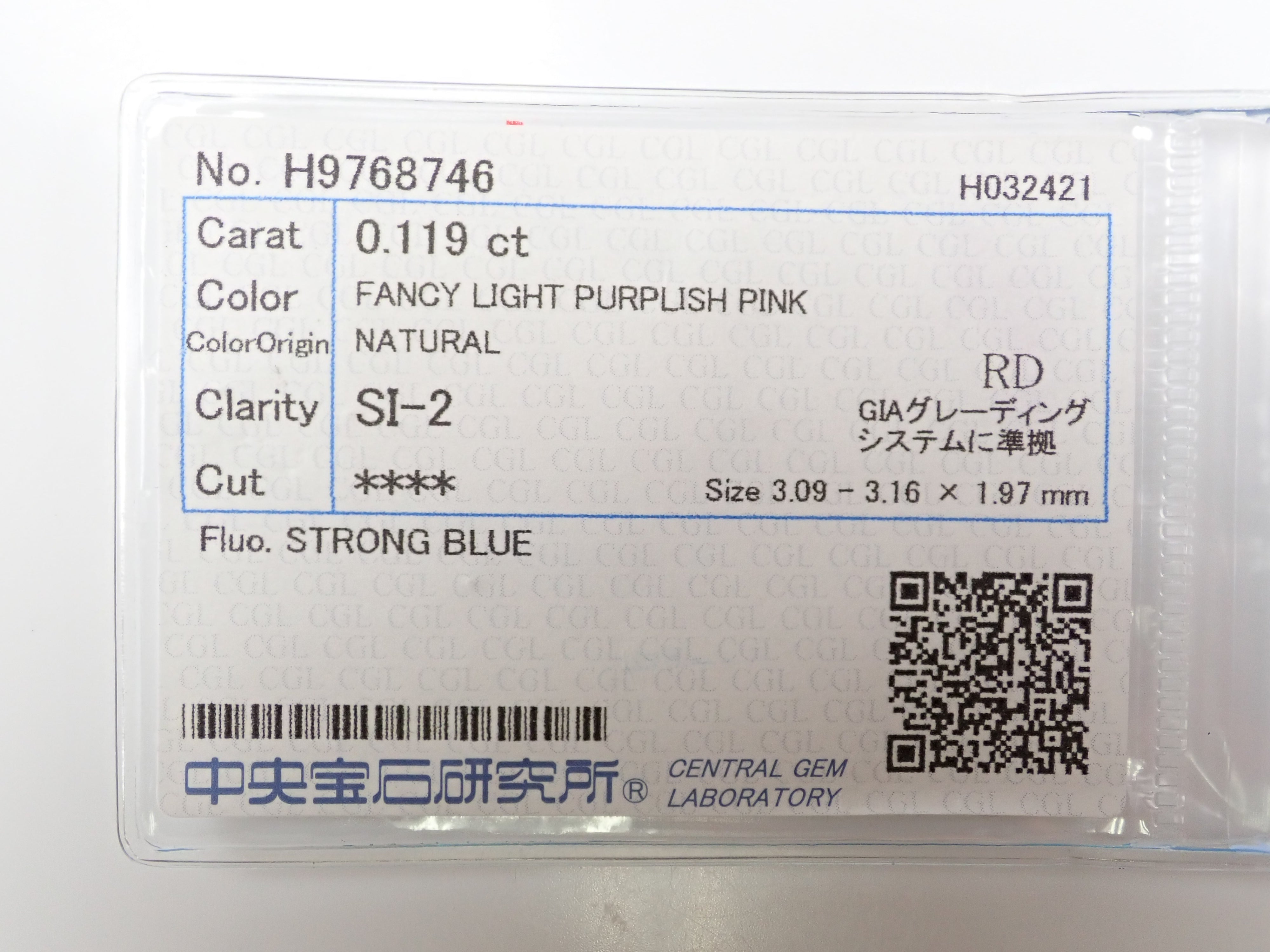 ピンクダイヤモンド 0.119ctルース(FANCY LIGHT PURPLISH PINK, SI2)